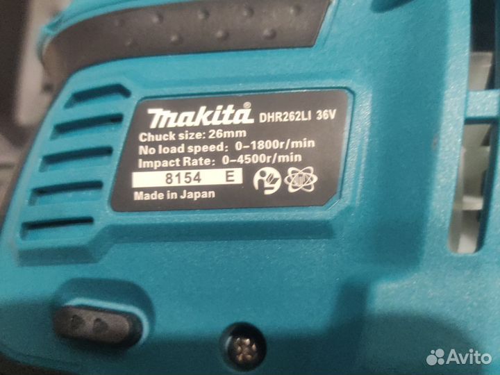 Перфоратор аккумуляторный новый с 2-мя акб