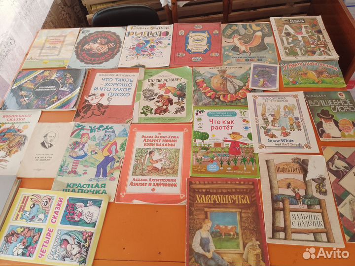 Советские детские книги СССР пакетом