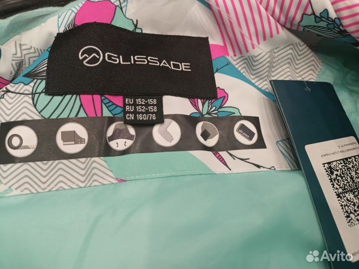 Куртка новая зимняя утепленная