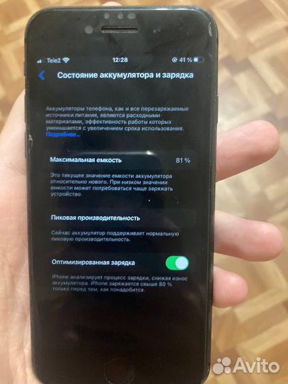 iPhone 8, 64 ГБ