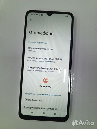 Xiaomi Redmi 3, 3/32 ГБ