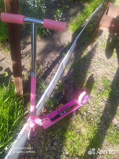 Самокат детский
