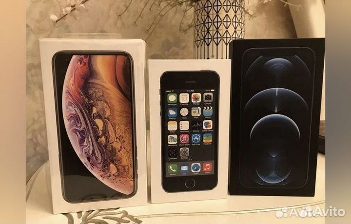 Коробка от iPhone