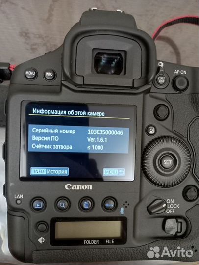 Canon EOS 1D X Mark III