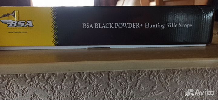 Оптический прицел