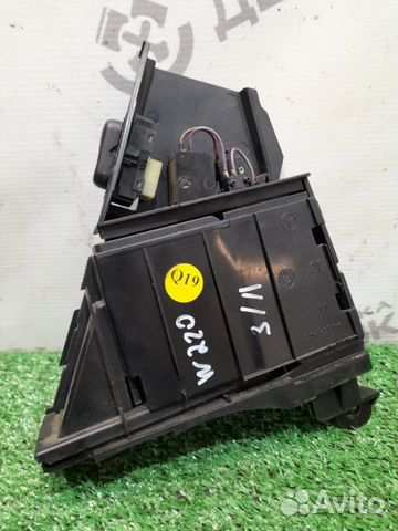 Пепельница задняя левая Mercedes S-Klasse W220