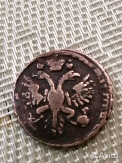 Монета Денга 1731 год