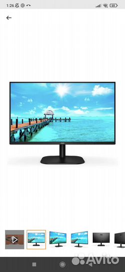 Монитор AOC Value Line 24B2XHM2/01 23.8