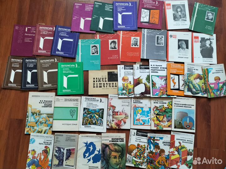 Художественные книги