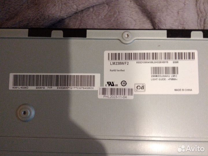 Матрица для моноблока Lenovo ideacentre