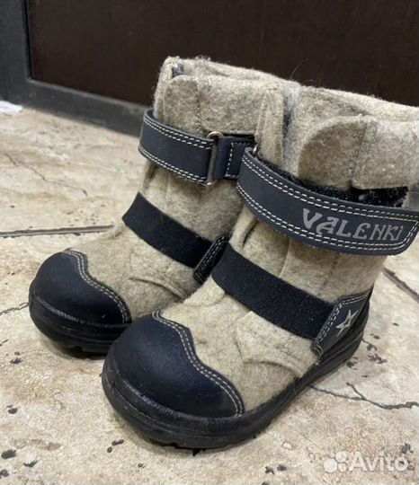Валенки котофей 24