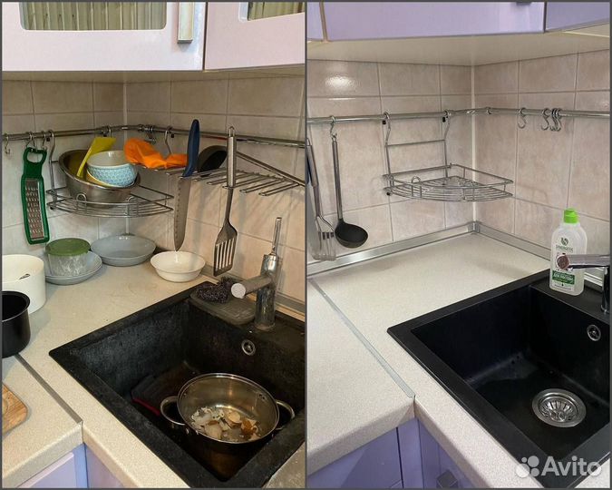 Клининг. Уборка квартир и домов