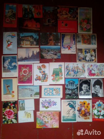Открытки