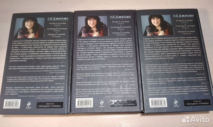 Пятьдесят оттенков серого (50ос)