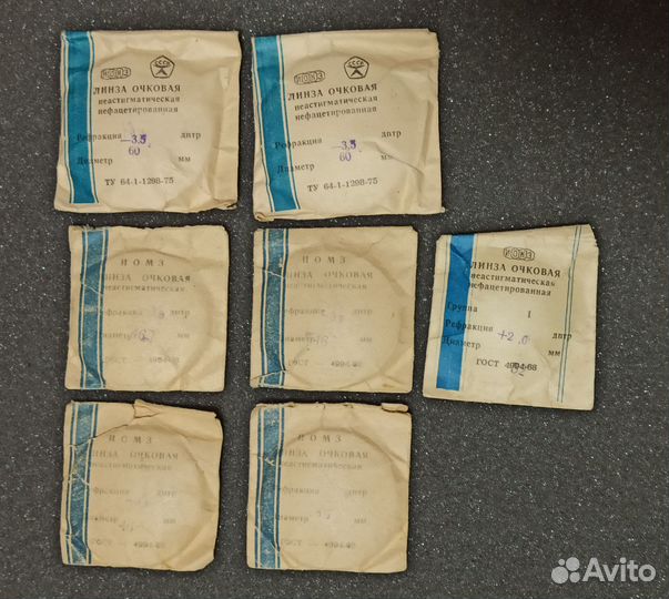 Линзы для очков, стекло, СССР