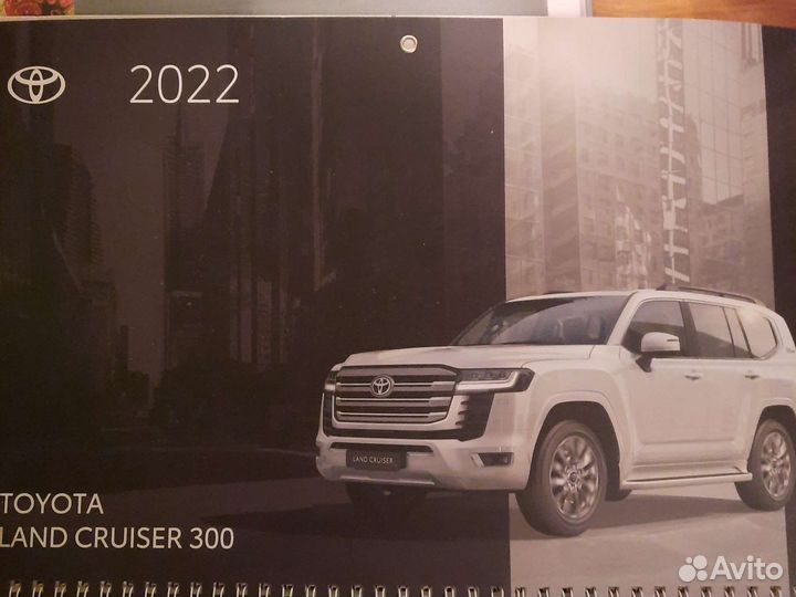 Календарь Toyota Land Cruiser 2022