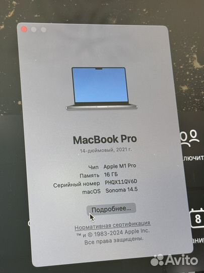 Macbook pro 14 m1 16 512