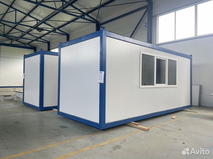 Бытовки разные