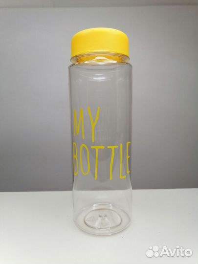 Бутылка My Bottlе