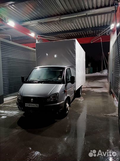 Грузоперевозки межгород от 200кг