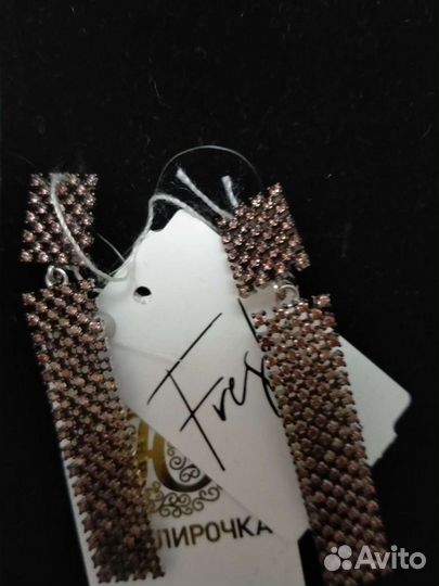 Серьги серебро 925 пробы