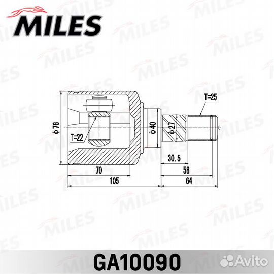 ШРУС nissan primera P11 96-01 внут