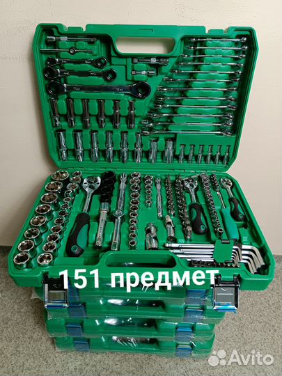 Набор инструментов, набор ключей