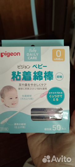 Ватные палочки с липким слоем для младенцев