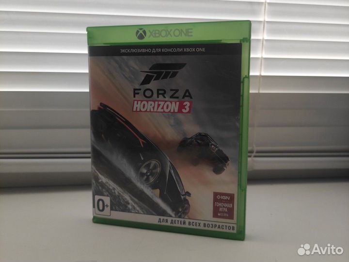 Forza Horizon 3