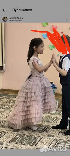 Платье для девочки