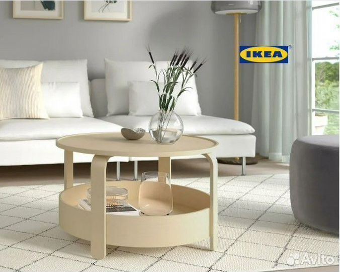 Журнальный стол IKEA Borgeby круглый доствка в РФ