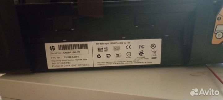Принтер hp deskjet 2000