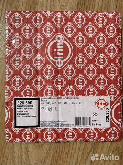 326.300 elring Прокл.прием.трубы