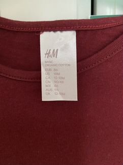 Новое платье H&M 86р