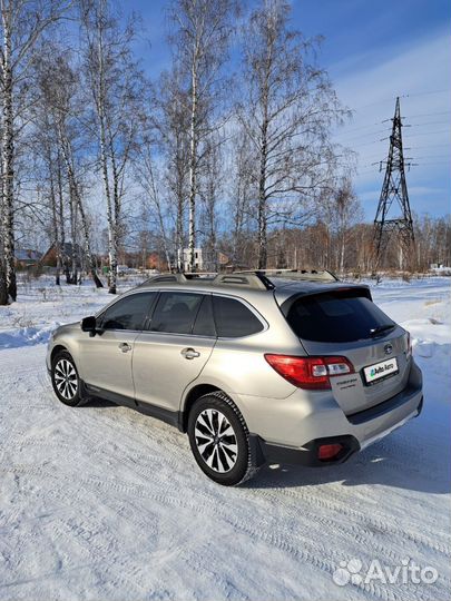 Subaru Outback 2.5 CVT, 2016, 265 000 км