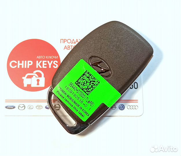 Ключ зажигания Hyundai Tucson D7 / 95440-D7000