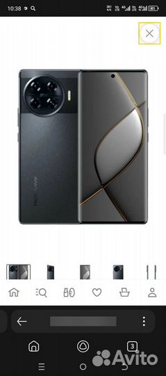 TECNO Spark 20 Pro+, 8/256 ГБ