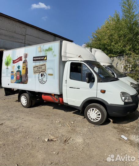 Водитель экспедитор категория в