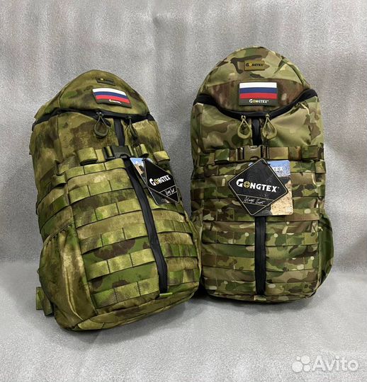 Тактический рюкзак Gongtex Dragon Backpack, 28 л