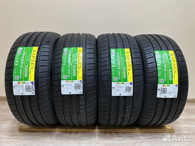 Kapsen Headking S2000 245/45 R18 104W