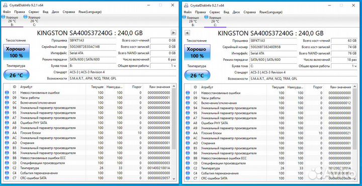 Системный блок i3-8100 GTX 1660Ti