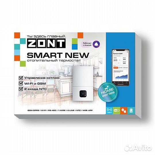 Zont smart NEW отопительный термостат (GSM+wifi)