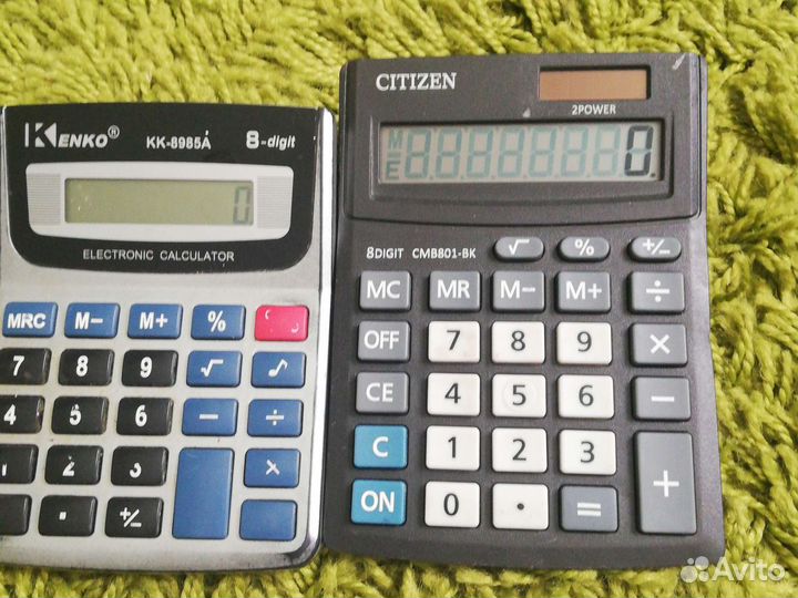 Калькуляторы рабочие