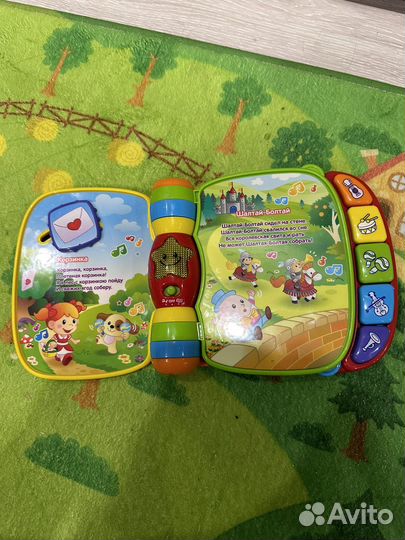 Развивающая книга vtech