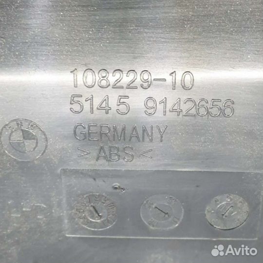 Пластик салона 5145 9142656 BMW 5 F10/F11/GT F07 4.4 Бензин