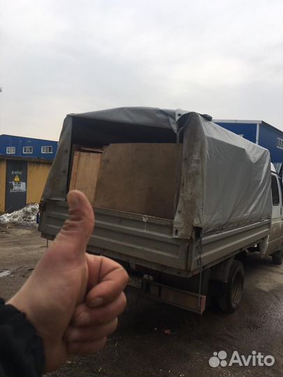 Вывоз мусора Демонтаж