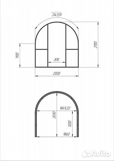 Теплица Арочная шириной 2, 2.5, 3, 3.5, 4м