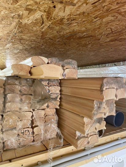 Поручень 3м от производителя