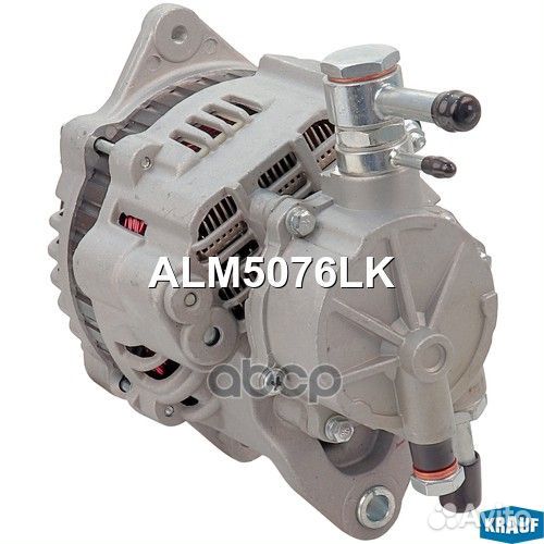 Генератор 50Amp ALM5076LK Krauf