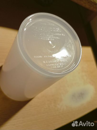 Стакан пластиковый Gundam, Япония